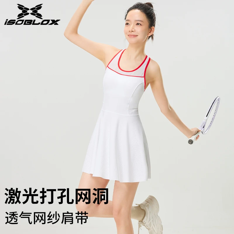 【老板娘专属】直播福利品运动瑜伽服非直播勿拍蓝色