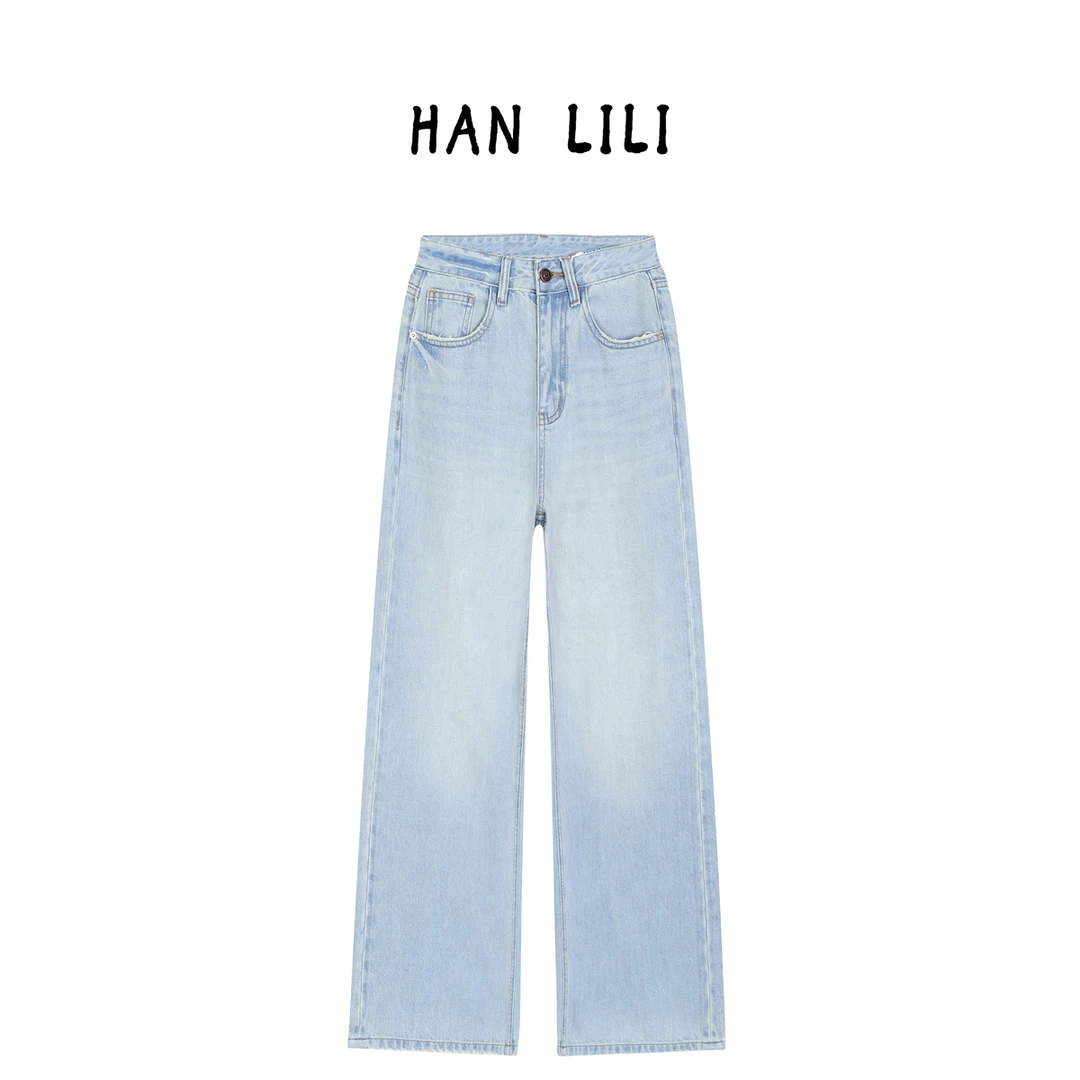 HAN LILI【拉？伦】高腰汉麻莱赛尔蓝色牛仔裤 16150