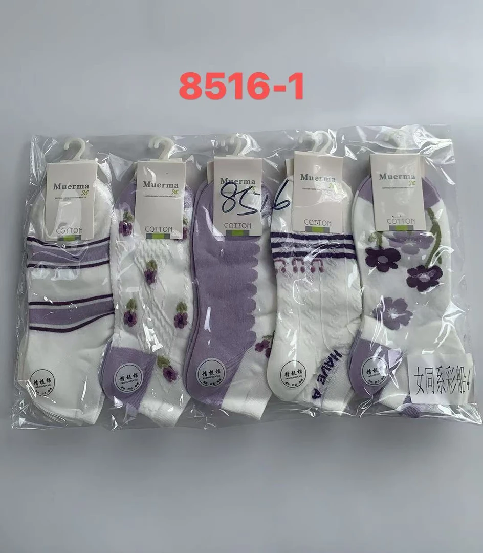 8516【女款十双】短筒棉袜