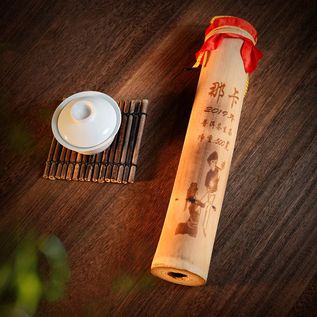 2019年那卡高山竹筒茶普洱生茶