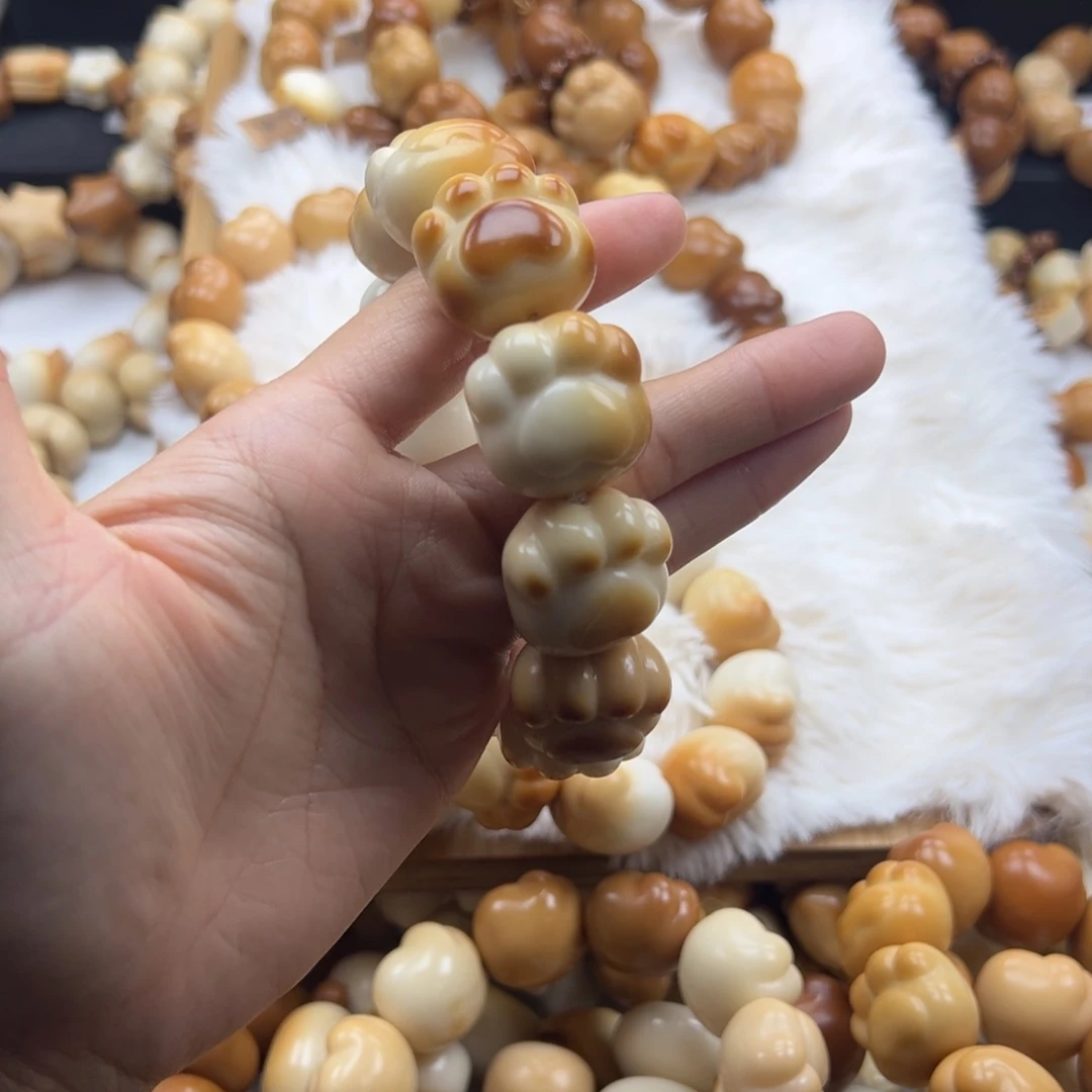 吊坠白玉菩提多宝色