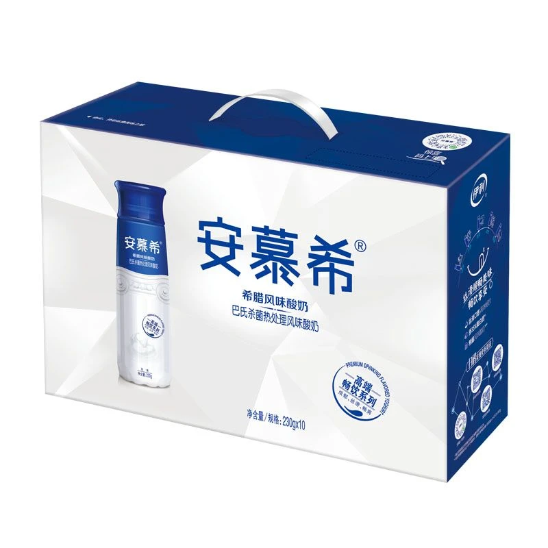 【11月生产】伊利安慕希高端原味230g*10瓶酸奶
