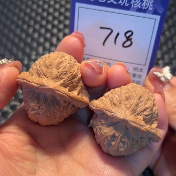 把件桃核41南瓜墩A718