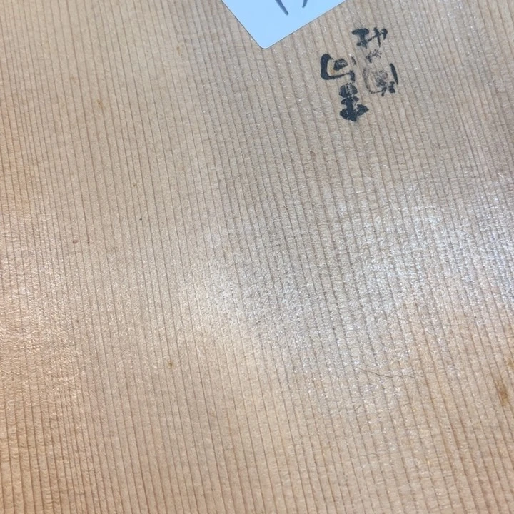 m***1我们的生活方式就是13