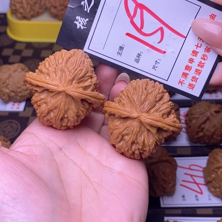 吊坠文玩核桃46白狮子159