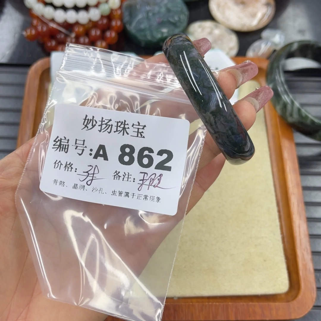 硅化珊瑚（珊瑚玉）瑕未镶嵌稚*