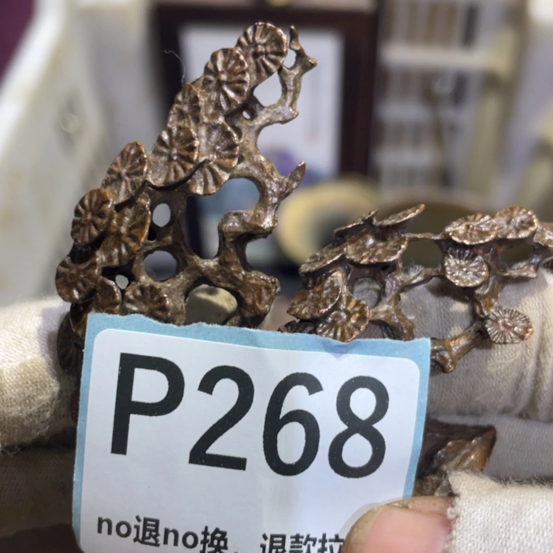 卫***洪瓷片火爆热卖热卖热卖