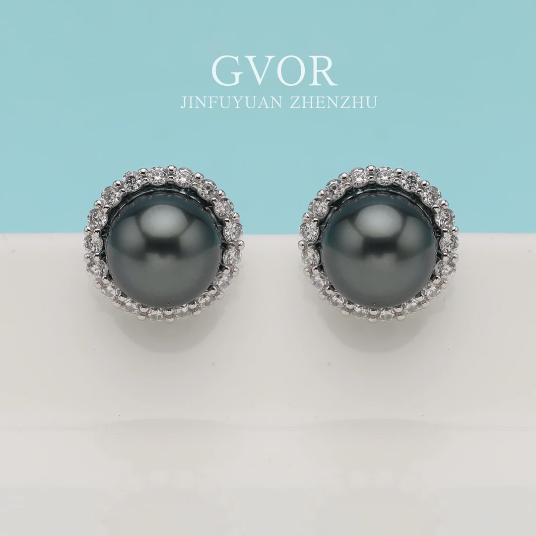 【源头】芈伽勒S925银海水珍珠耳钉 黑色时尚气质P0484