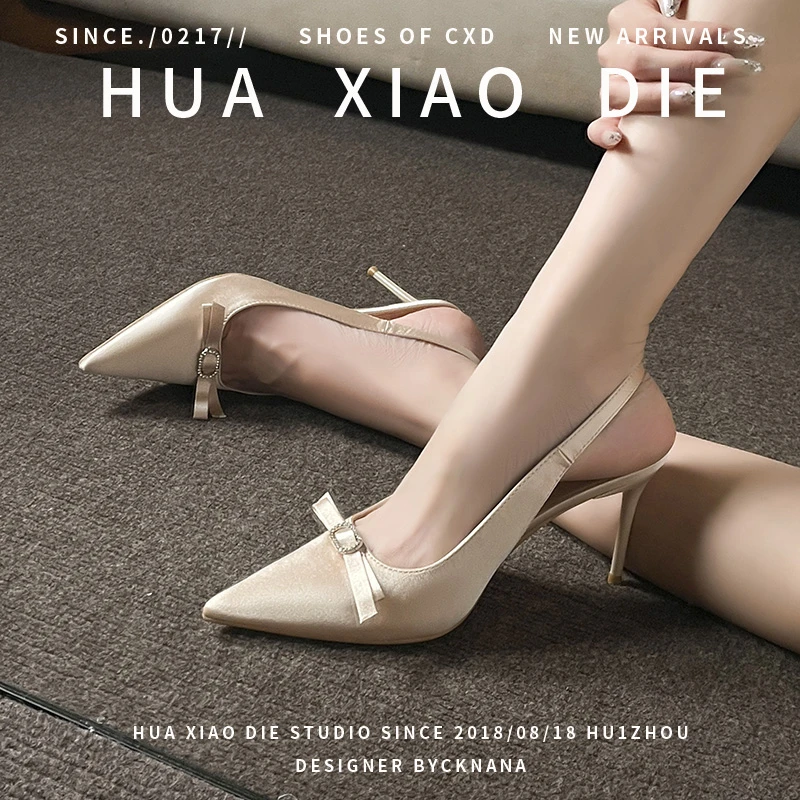 花小蝶绝美蝴蝶结高跟鞋2025新款细跟尖头气质名媛一字带缎面单鞋