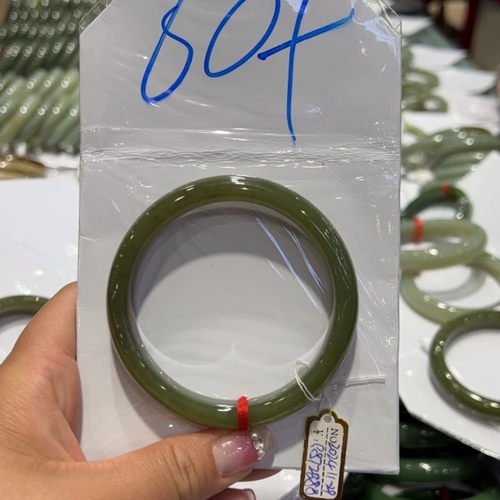 和田玉手镯未镶嵌微**酒