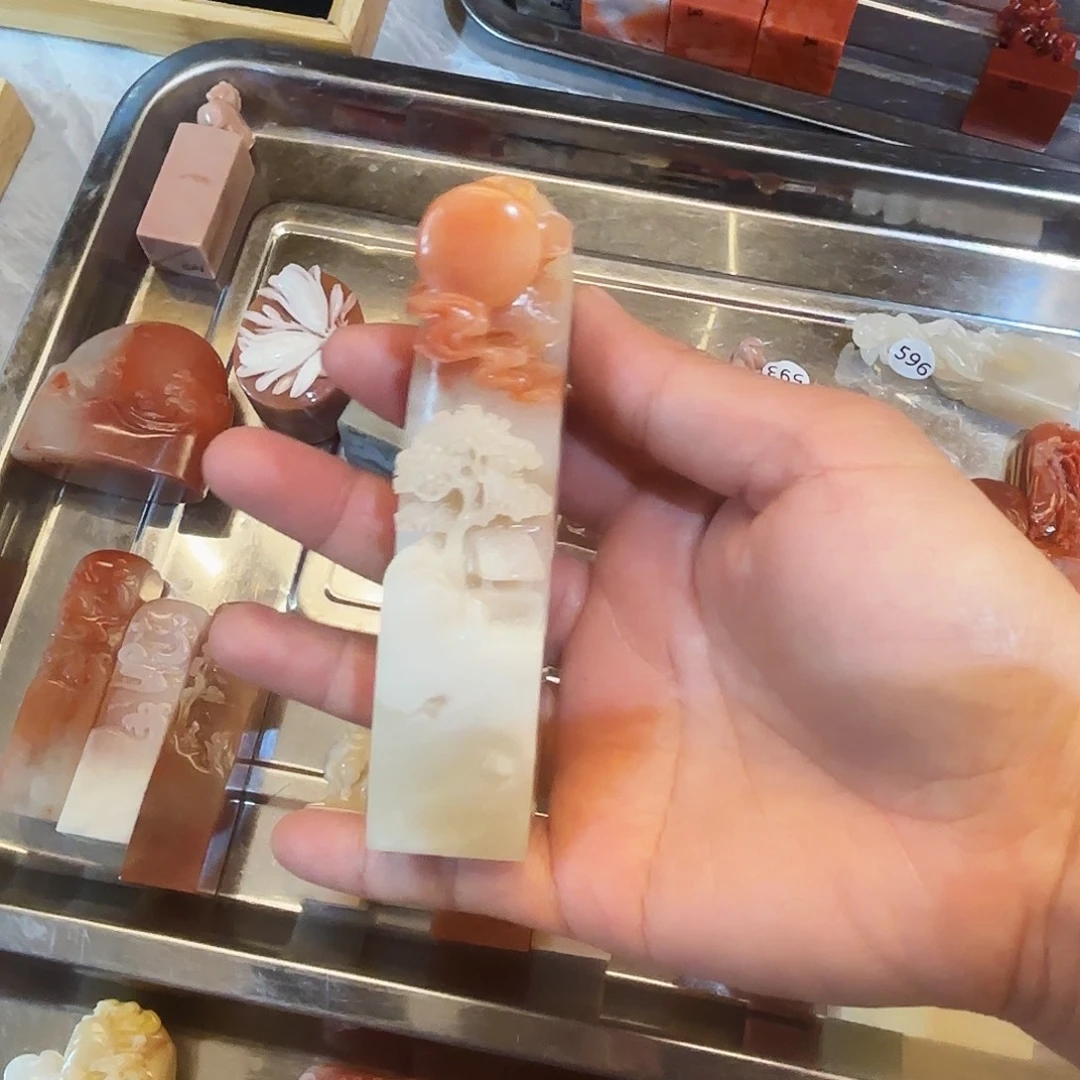 印石寿山石旭日东升