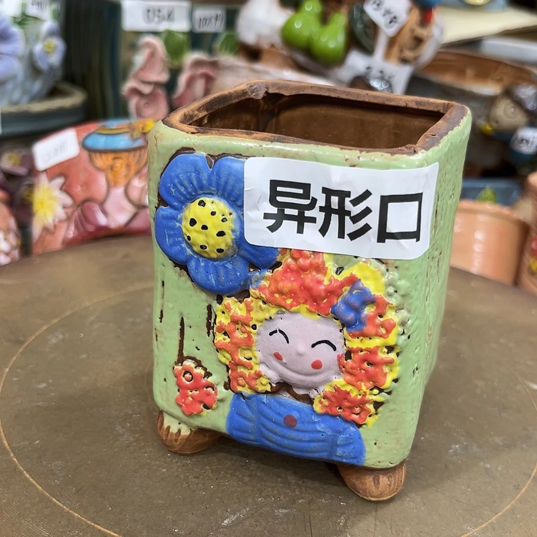 粗陶多肉花盆花盆