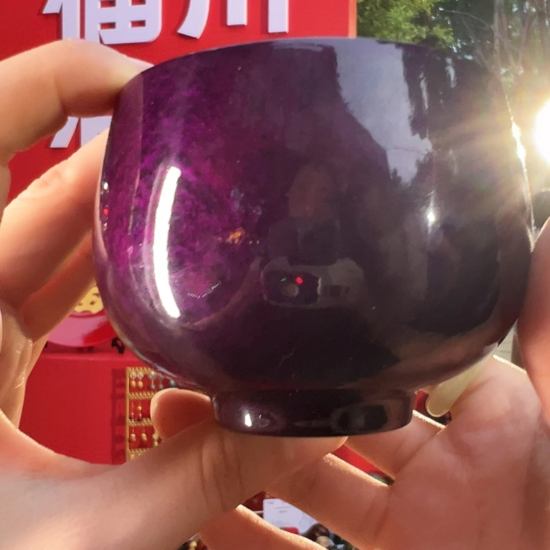 紫宝砂主人杯大漆