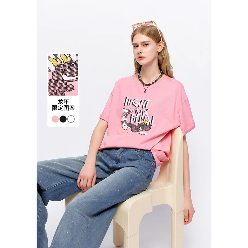 MISSCOCOON【持续机能旅程】春新款龙年原创印花宽松时尚T恤