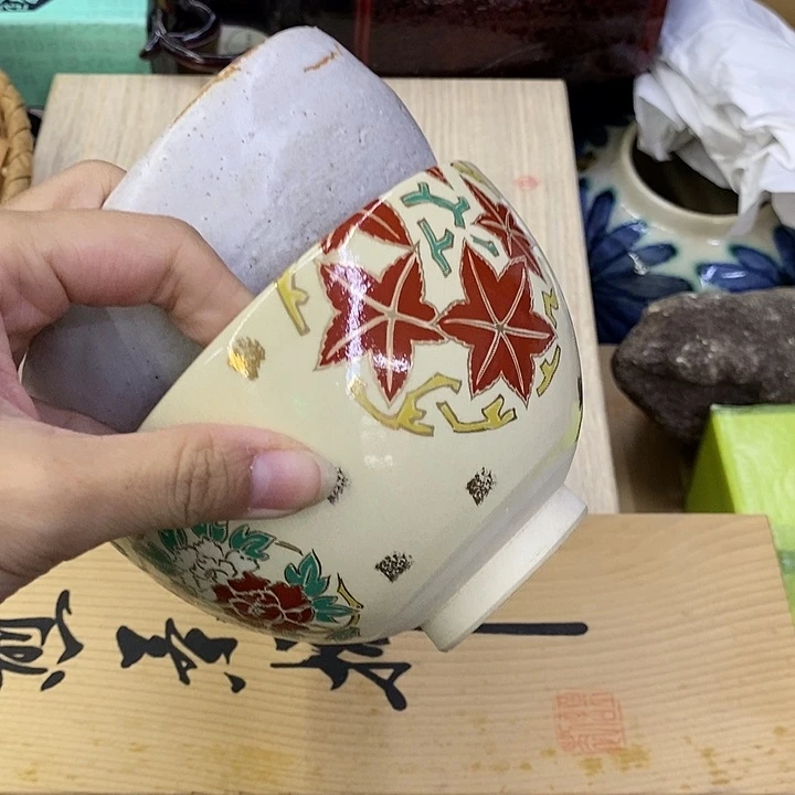 海外陶瓷茶具日化