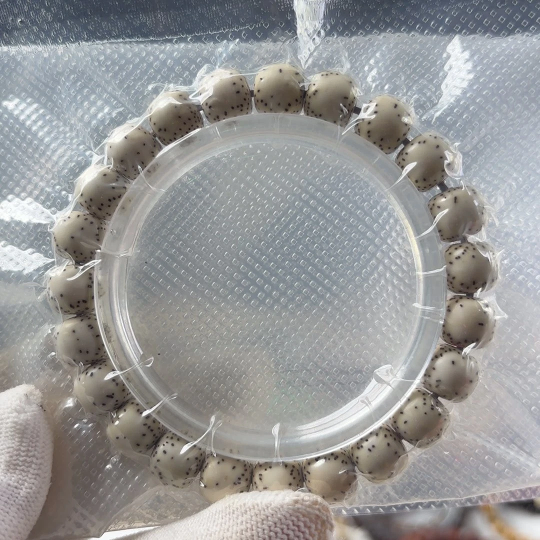 手串星月菩提大留白原白头条火龙果星点