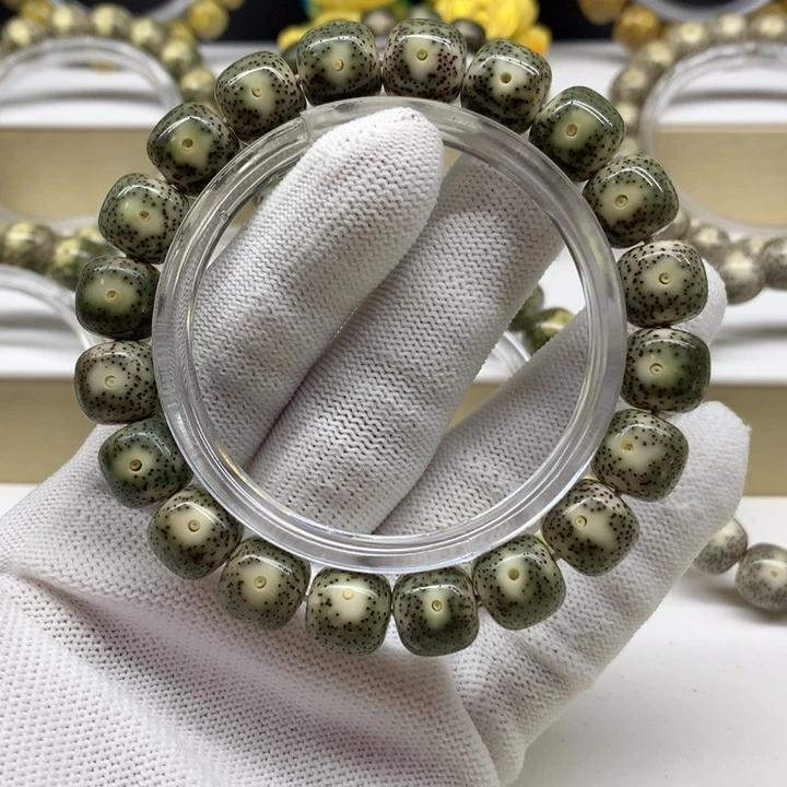 星月菩提手串21号 绿包白小细星12/11