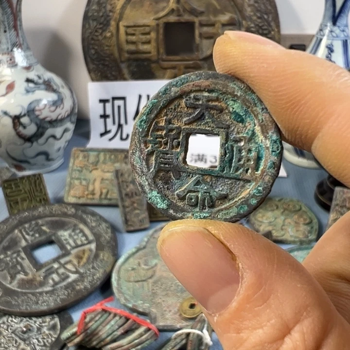 广***大工艺品工艺品工艺品