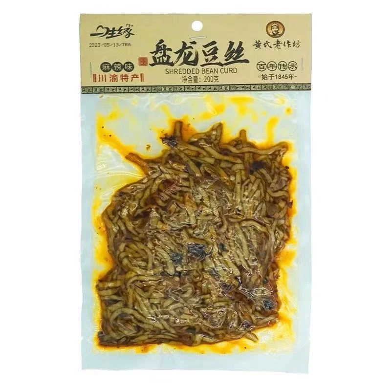 【川渝特产】灯影豆干 盘龙豆丝 手磨豆干6包混发（25年2月23日到期）