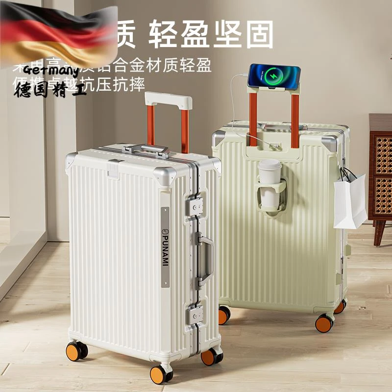 2025新款多功能铝框行李箱万向轮旅行箱女加厚耐用学生密码拉杆箱