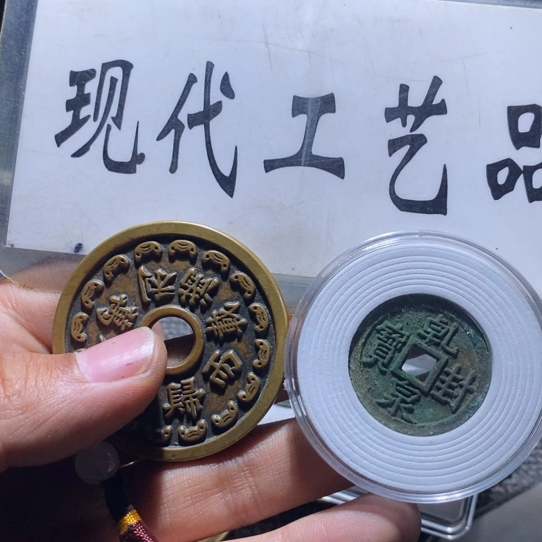 铜,**.工艺品工艺品工艺品