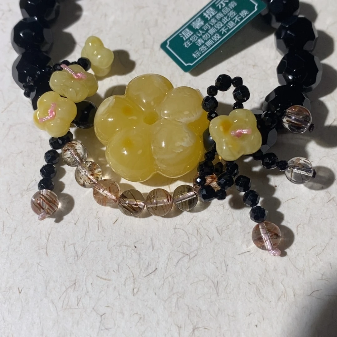 琥珀未镶嵌颈饰蜜蜡小花手链