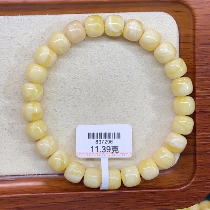 蜜蜡未镶嵌手链蜜蜡糯白