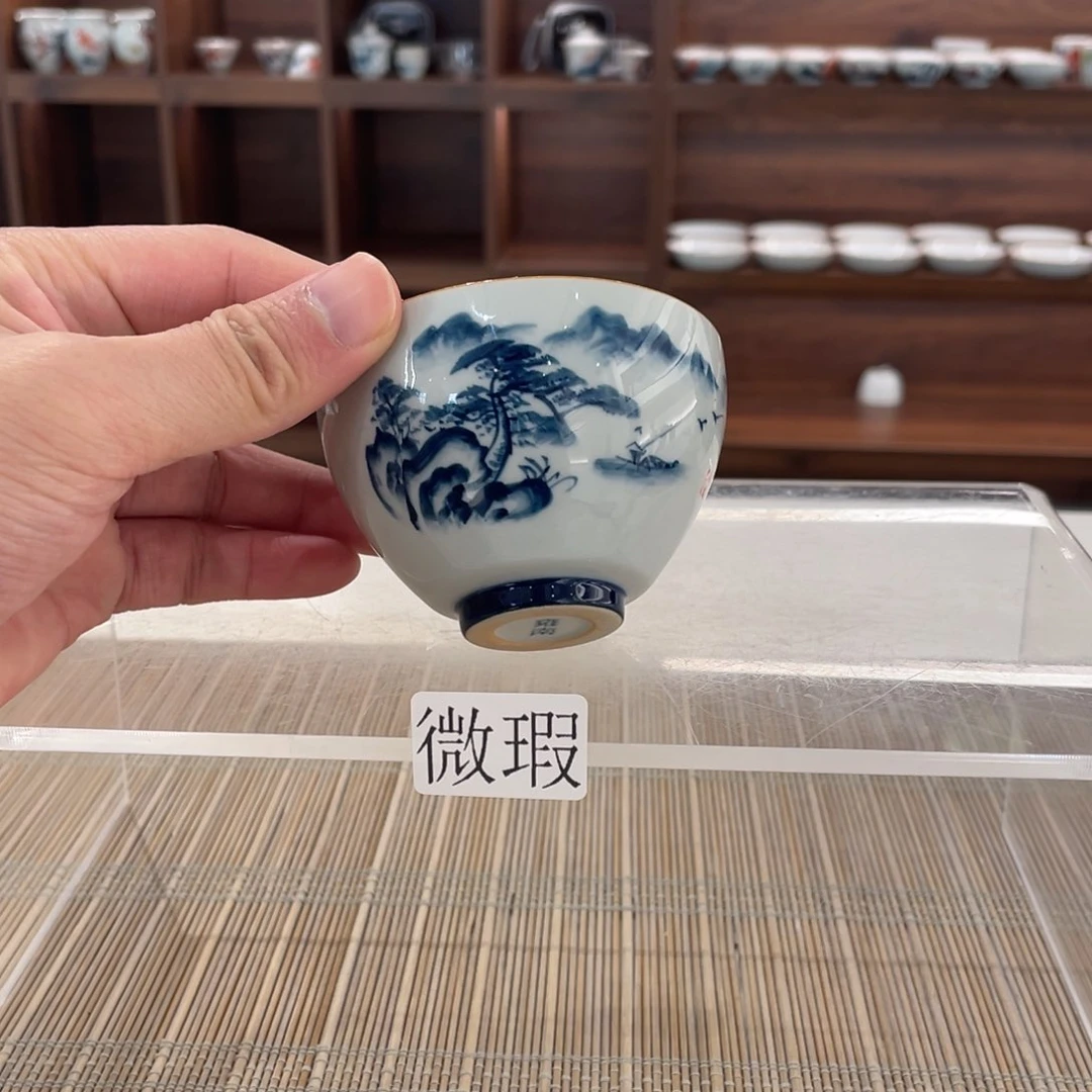 釉下手绘茶具微瑕