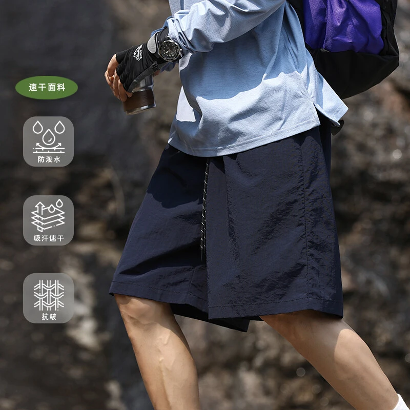 户外登山伞兵短裤男夏季薄款冰丝速干裤衩美式伞兵冲锋工装五分裤