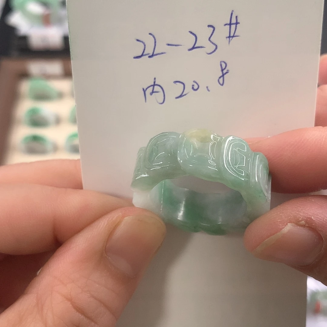 【闪购商品】未镶嵌戒指翡翠2223圈