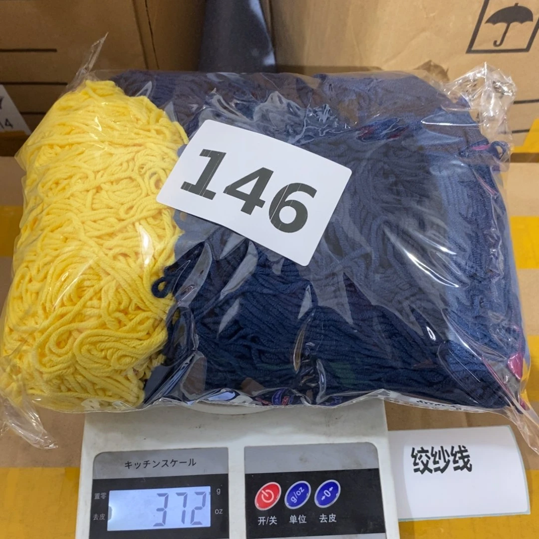 21%(含)-40%(含)无纺布