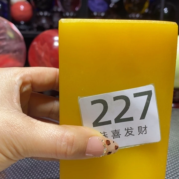 紫砂茶宠吴*贤一切顺利