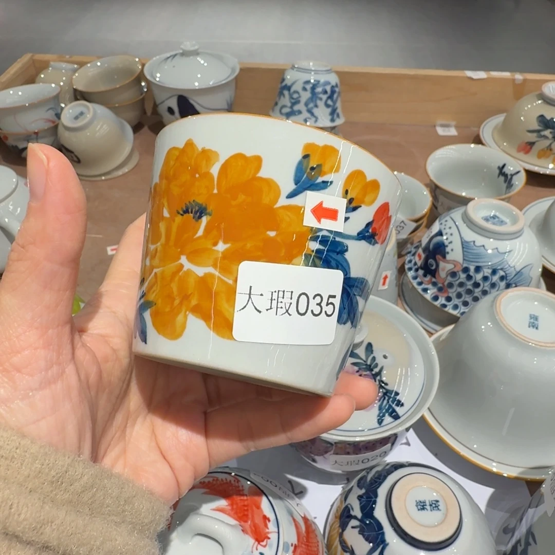 釉下手绘茶具微瑕