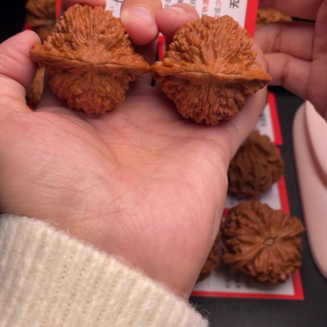 文玩核桃把件满天星45