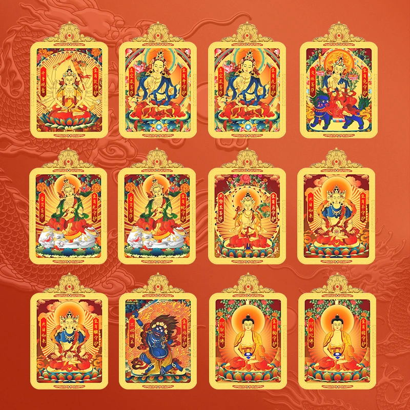 新款【五台山】2025新款双面五爷文殊国风项链吊坠