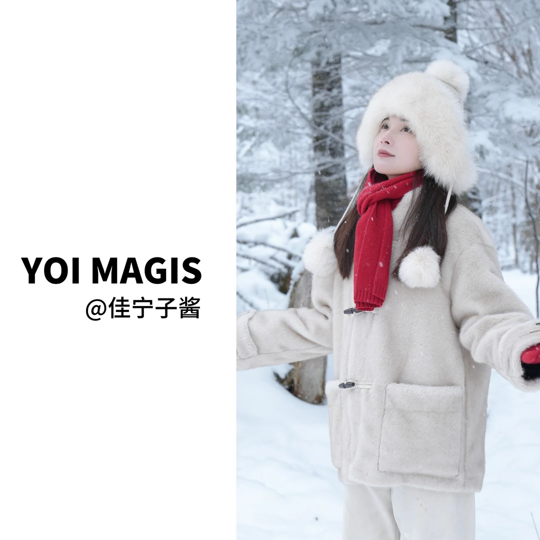 YOI MAGIS【暖云天】牛角扣环保毛女冬季新款一手长毛毛外套立领