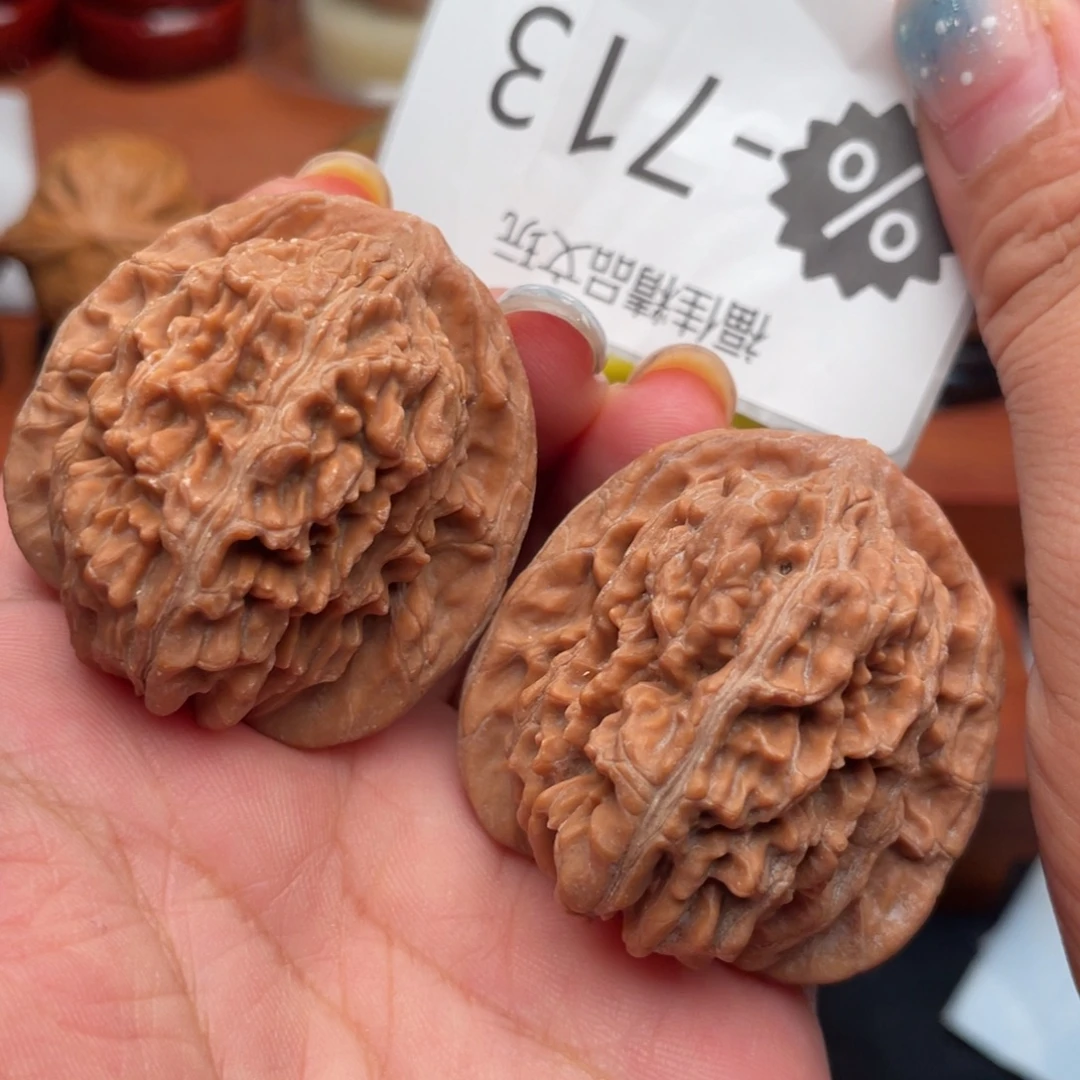 把件文玩核桃40三角楼