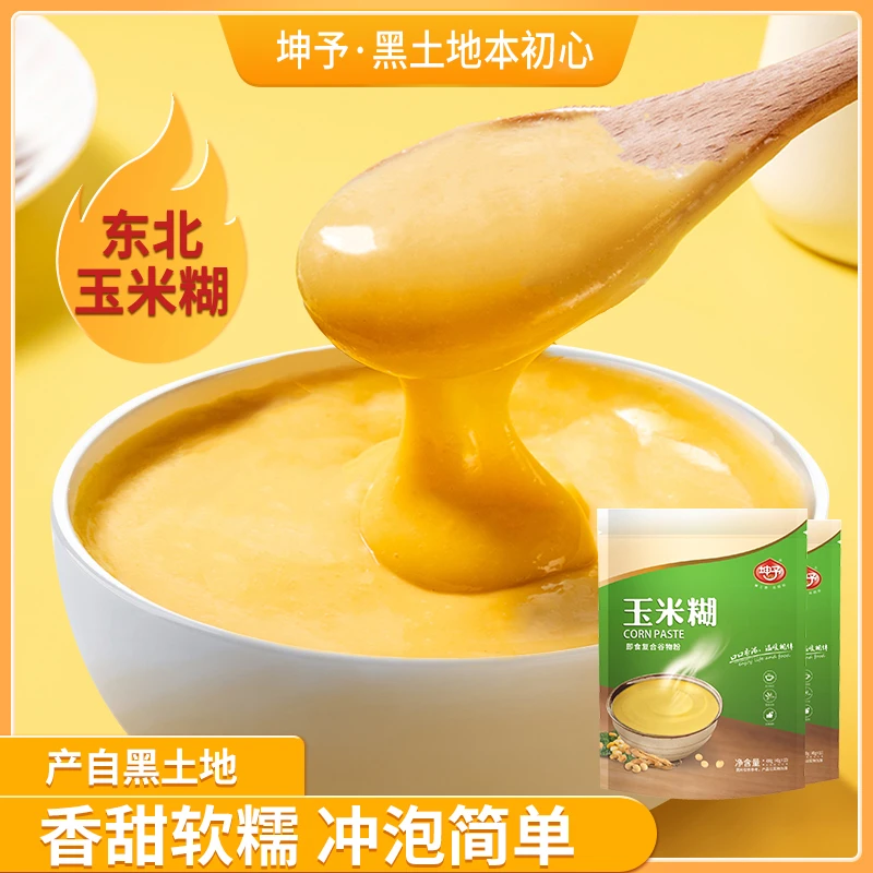 【坤予 黑土地本初心】玉米糊冲饮粗粮冲泡即食早餐粉400g*3袋