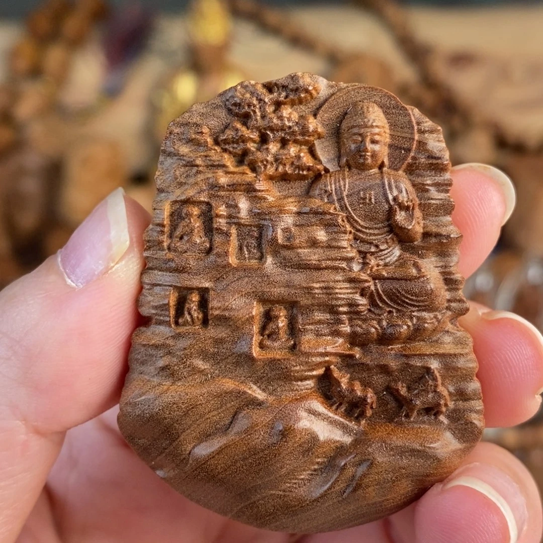 檀香木吊坠老山檀香横纹万佛窟牌