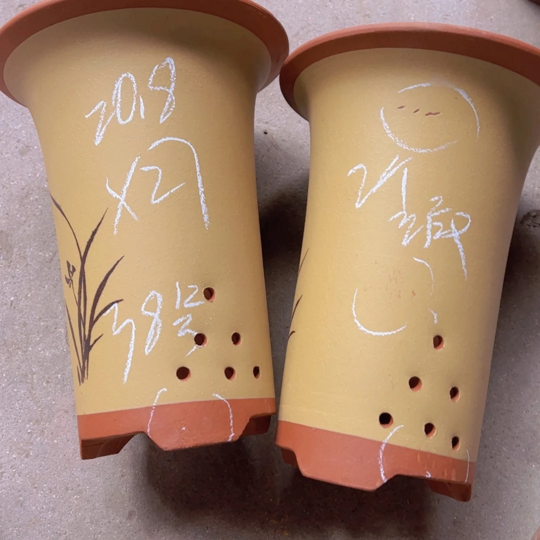 紫砂38…………………………………………