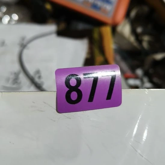 龙***化民俗文化研究中心