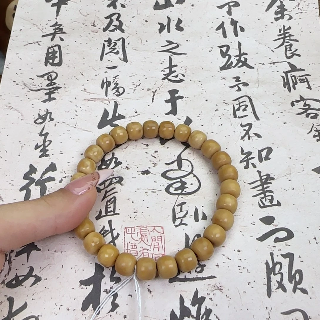 暴***轩龙脊菩提吊坠老型单圈9mm