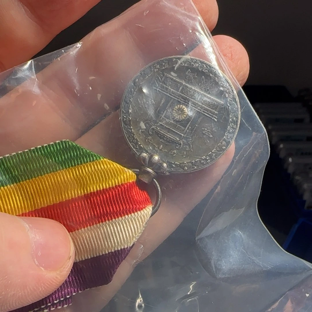 金属?**话XX评级封装盒子币一个