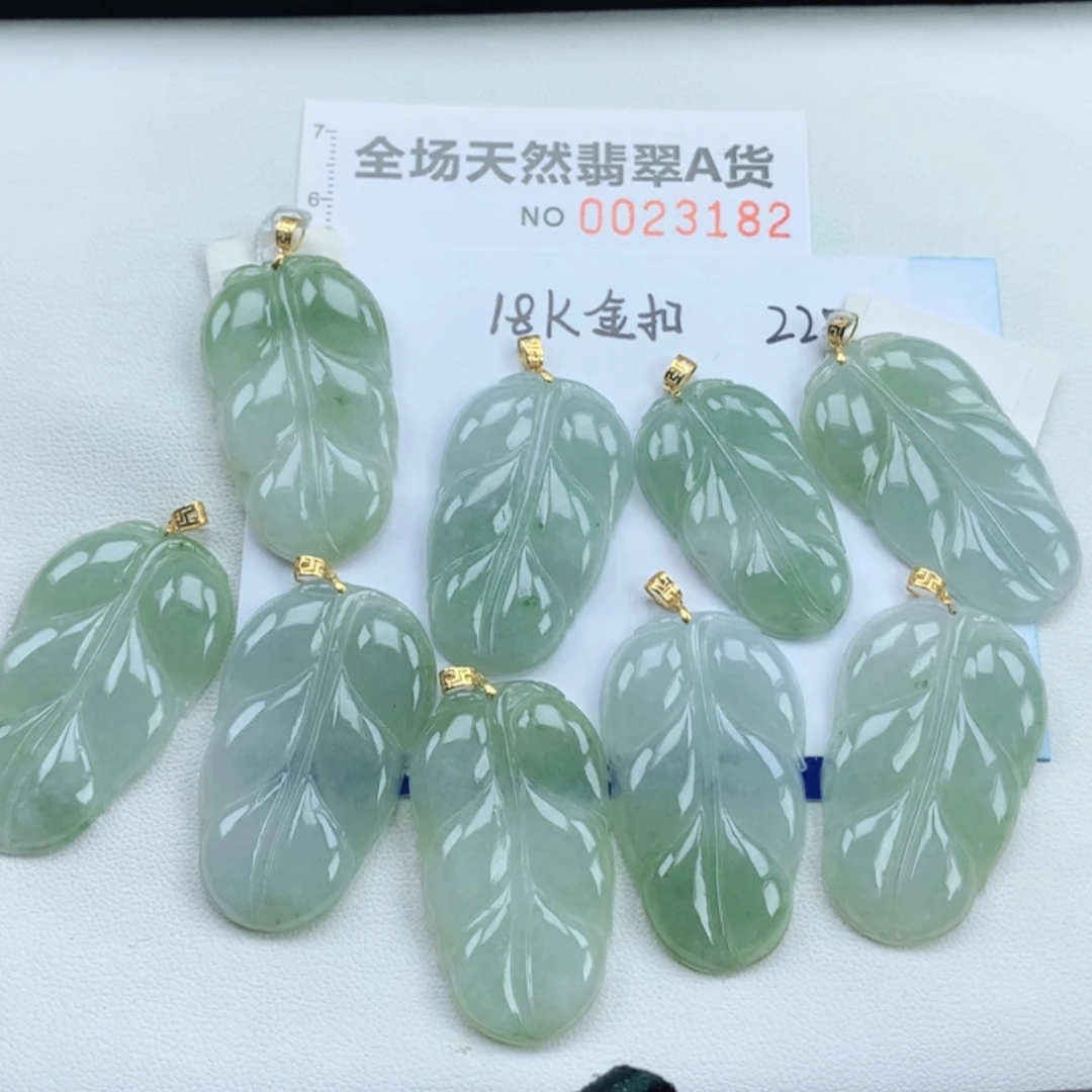 【闪购商品】翡翠挂件18K金镶嵌多样性发其1