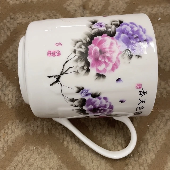 搪瓷15………………………………