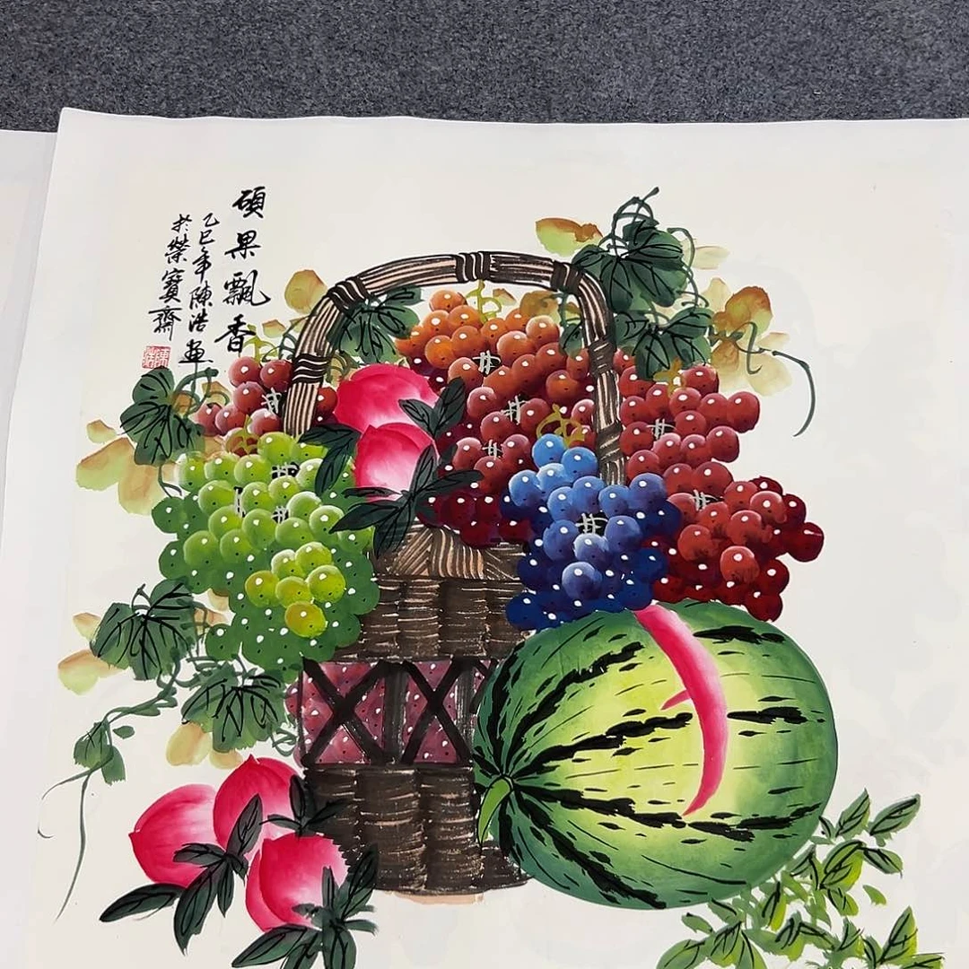 新号开播领福利了