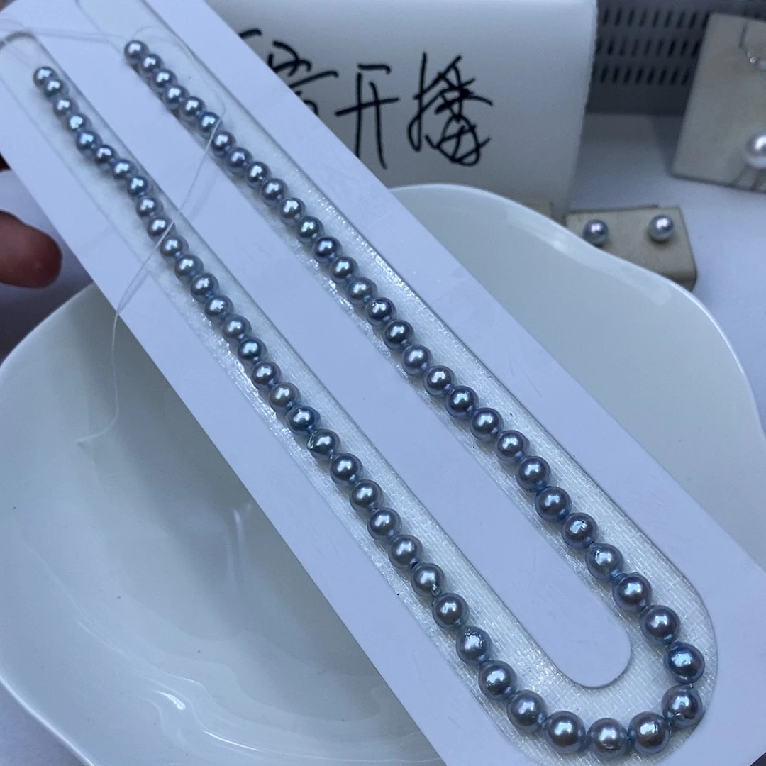 颈饰未镶嵌海水珍珠