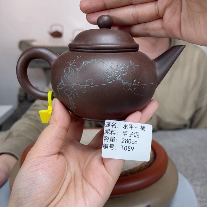 紫砂茶壶紫砂刻绘