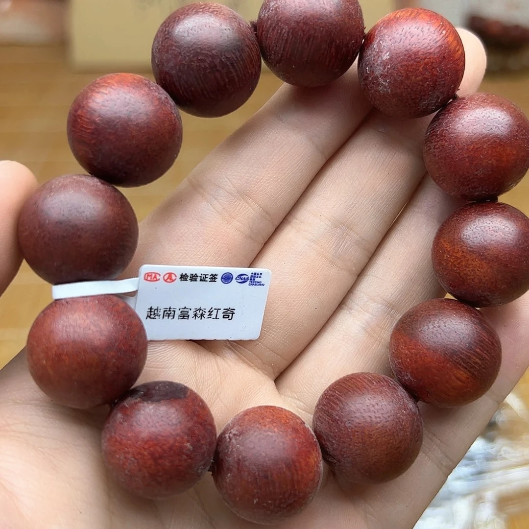 降真香手串/手链木质手串链接