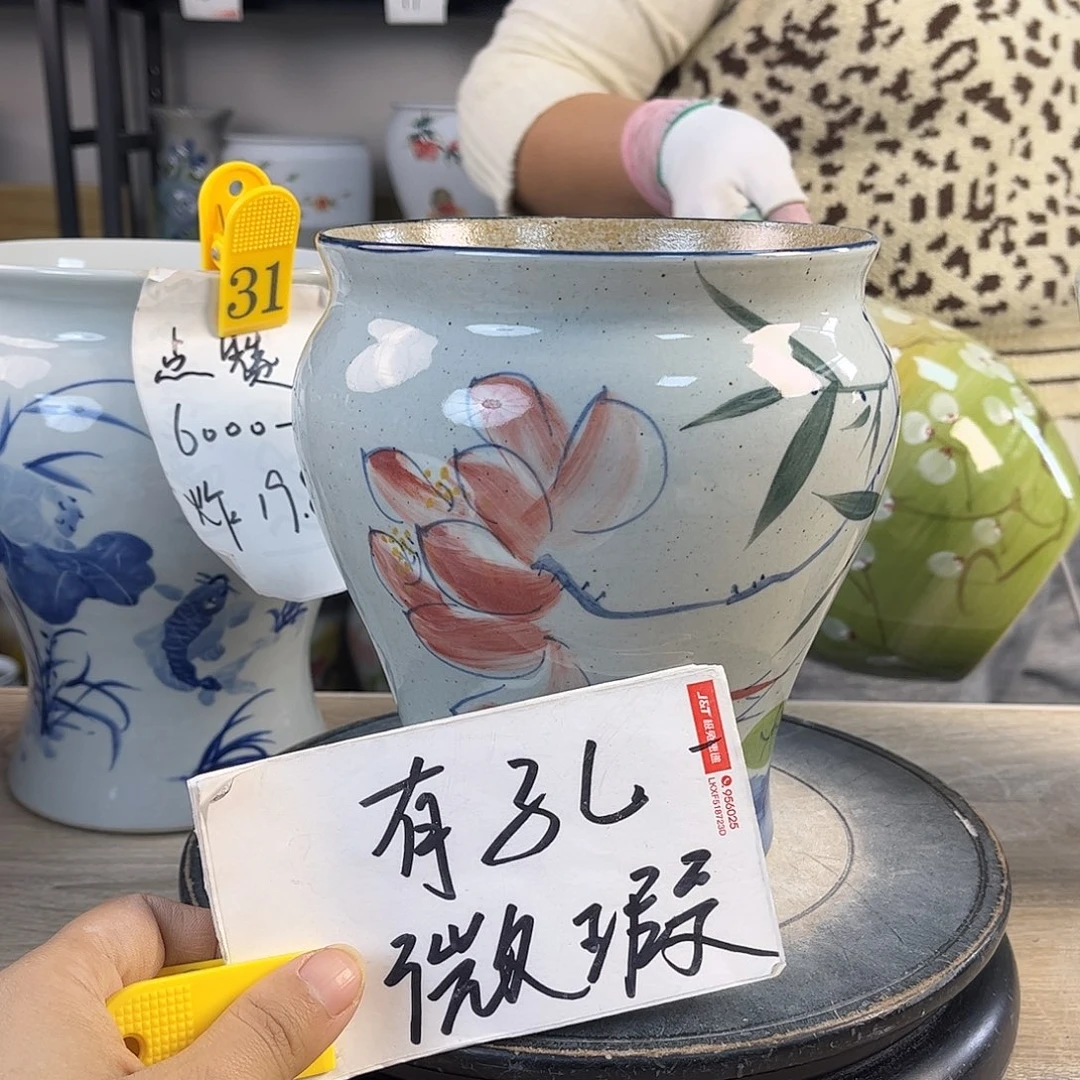 罐1xc景德镇陶瓷花盆